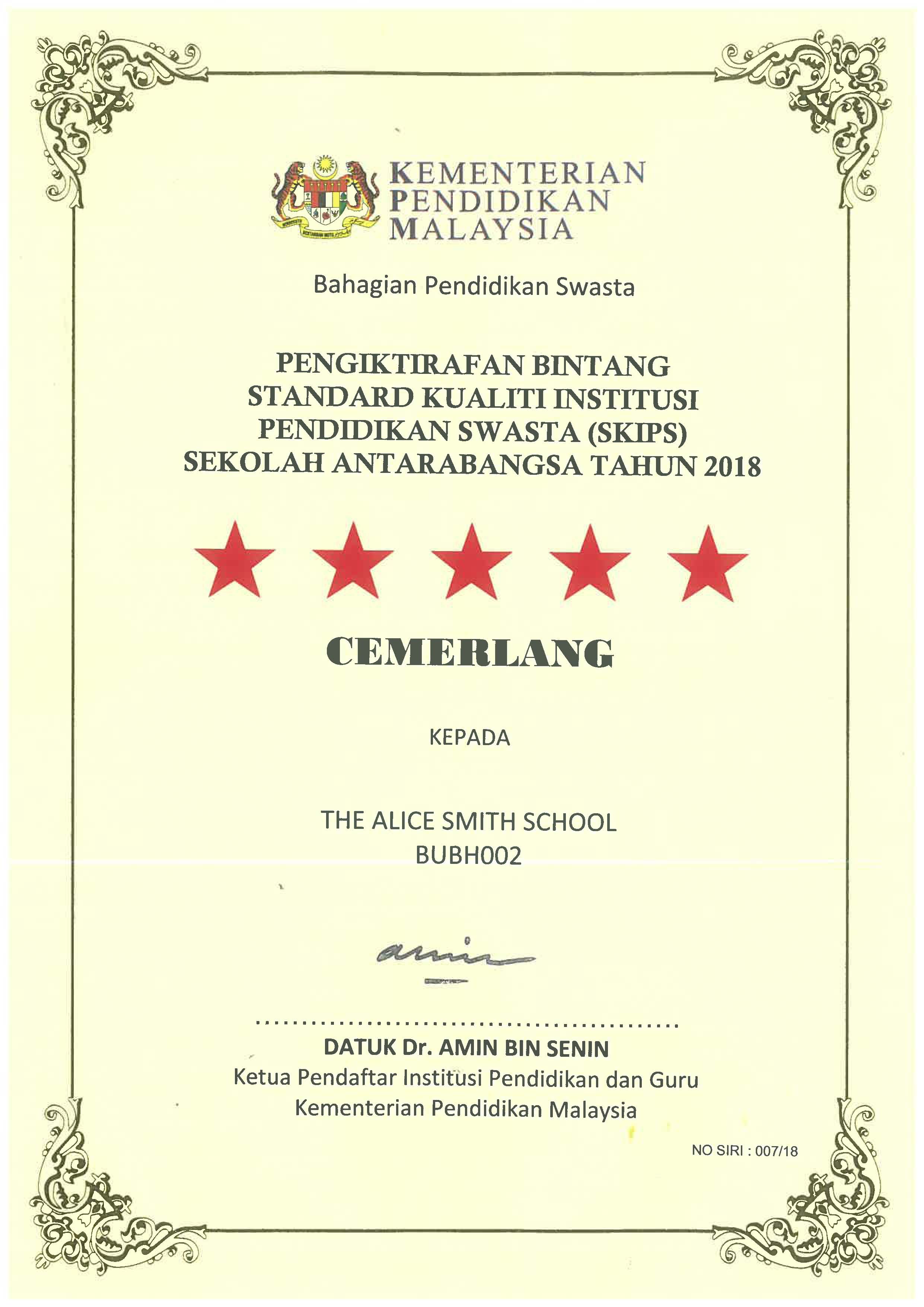 5-Star Ministry of Education Award