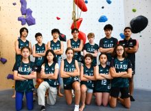 FOBISIA Climbing 2026